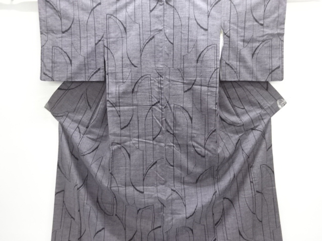 Japanese Kimono / Tsumugi Silk
